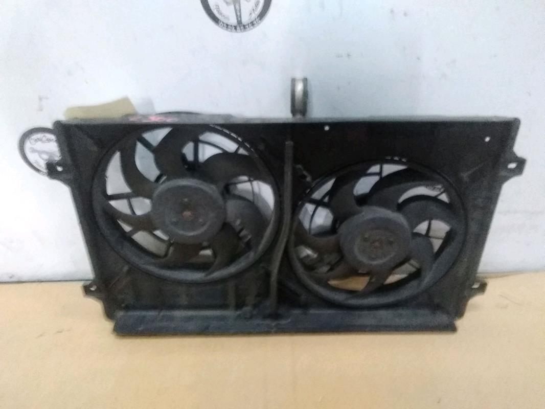 Ventilateur eau