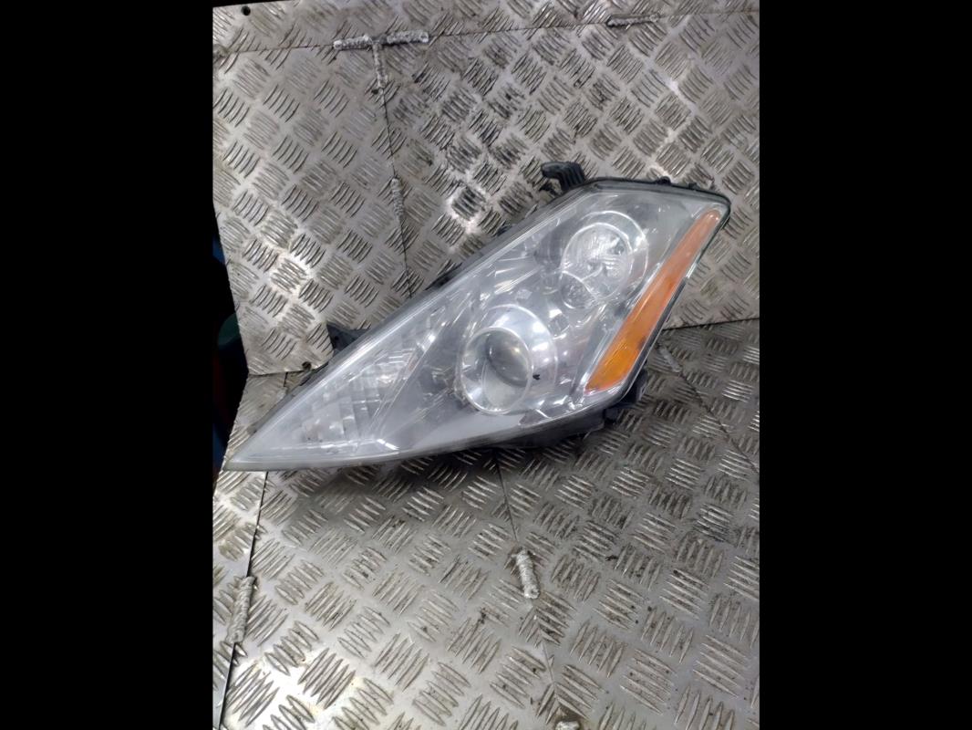 Photo pièce auto
