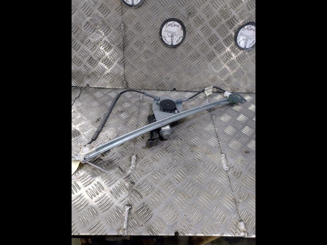 Leve vitre electrique avant gauche