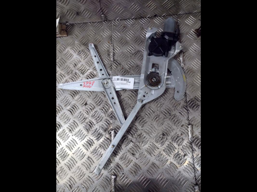 Leve vitre electrique avant gauche