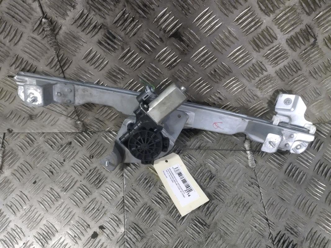 Leve vitre electrique avant gauche