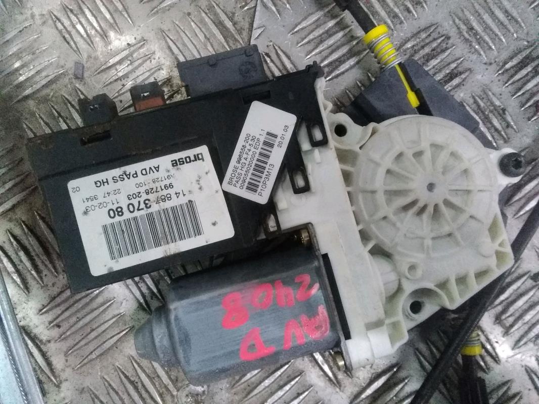 Leve vitre electrique avant droit