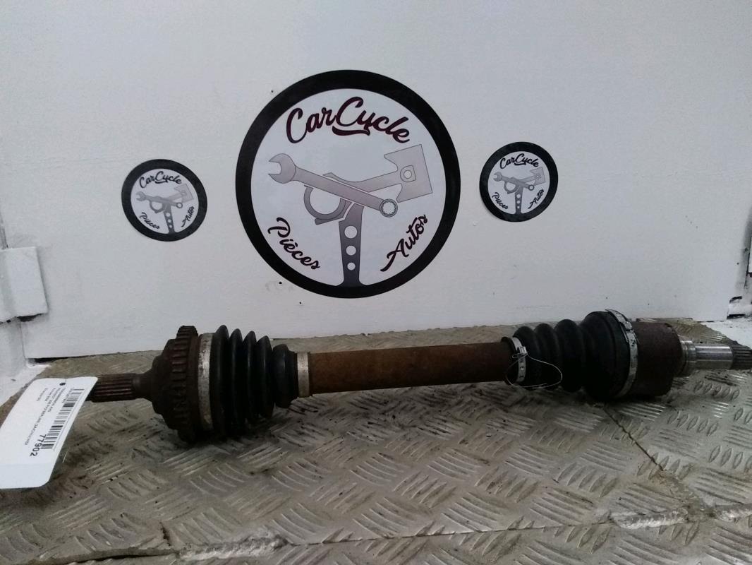 Cardan gauche (transmission)