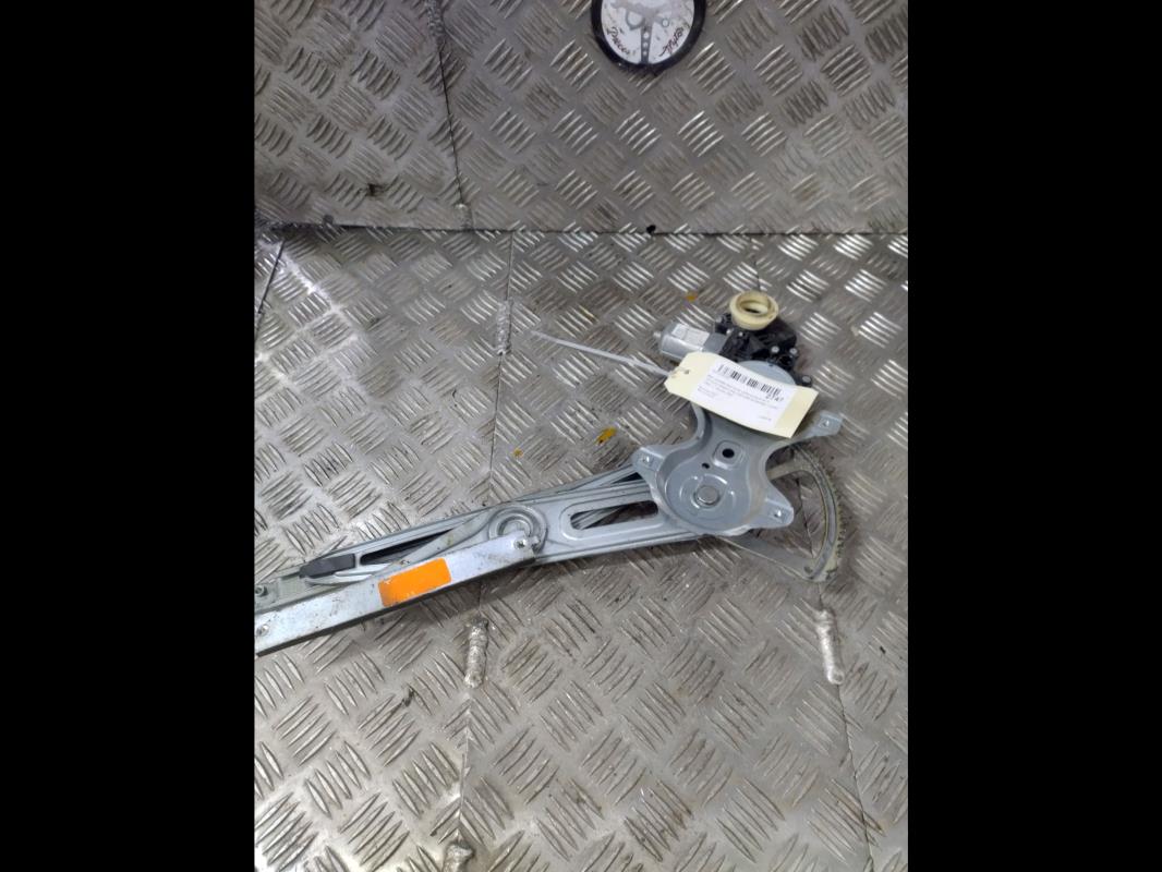 Leve vitre electrique avant gauche