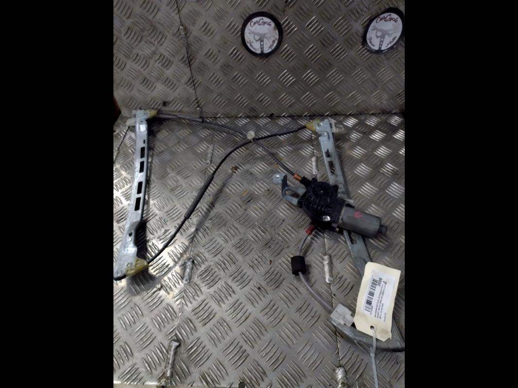 Leve vitre electrique avant gauche