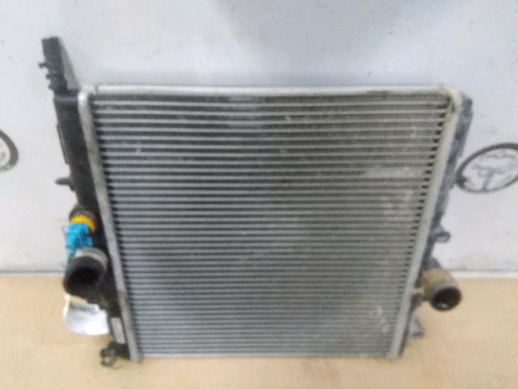 Radiateur eau