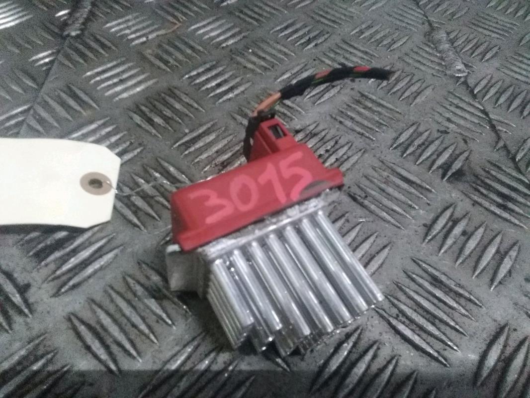 Resistance chauffage