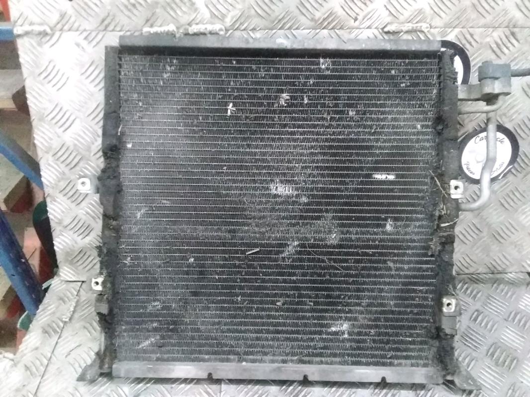 Condenseur de clim