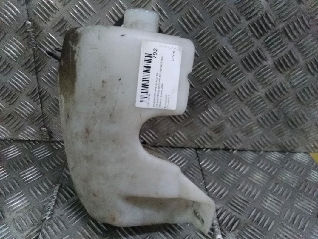 Vase de lave glace