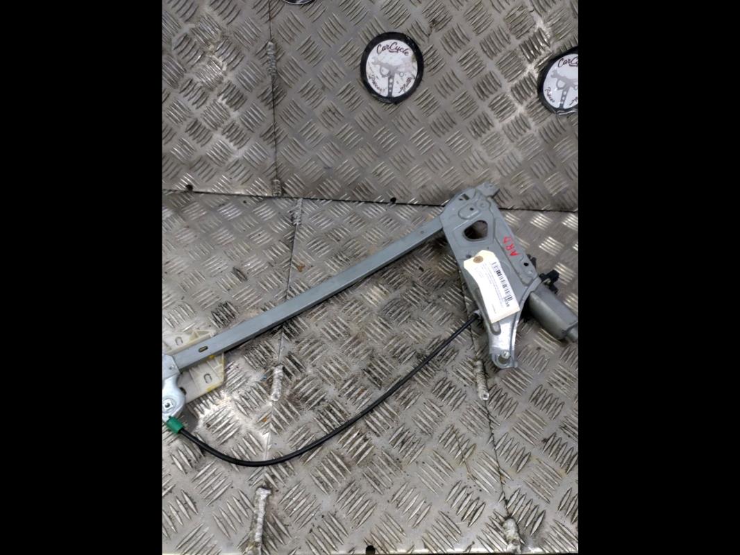 Leve vitre electrique arriere droit