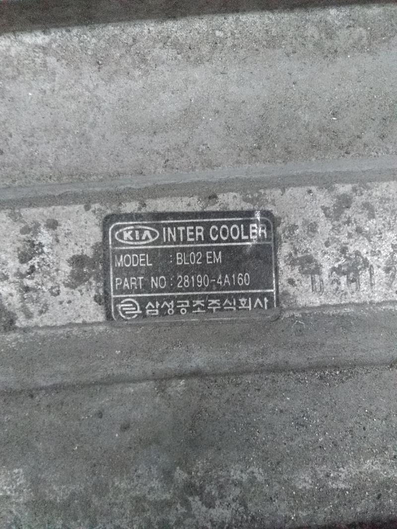 Echangeur air (Intercooler)