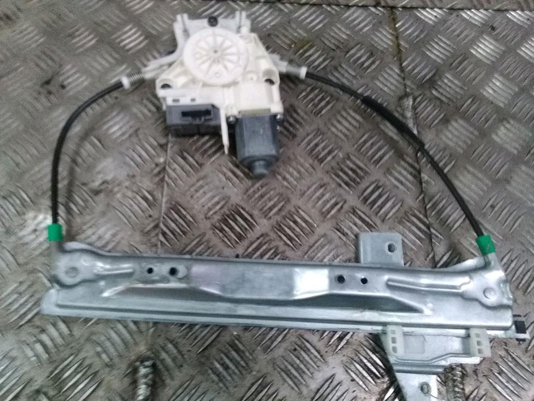 Leve vitre electrique arriere droit