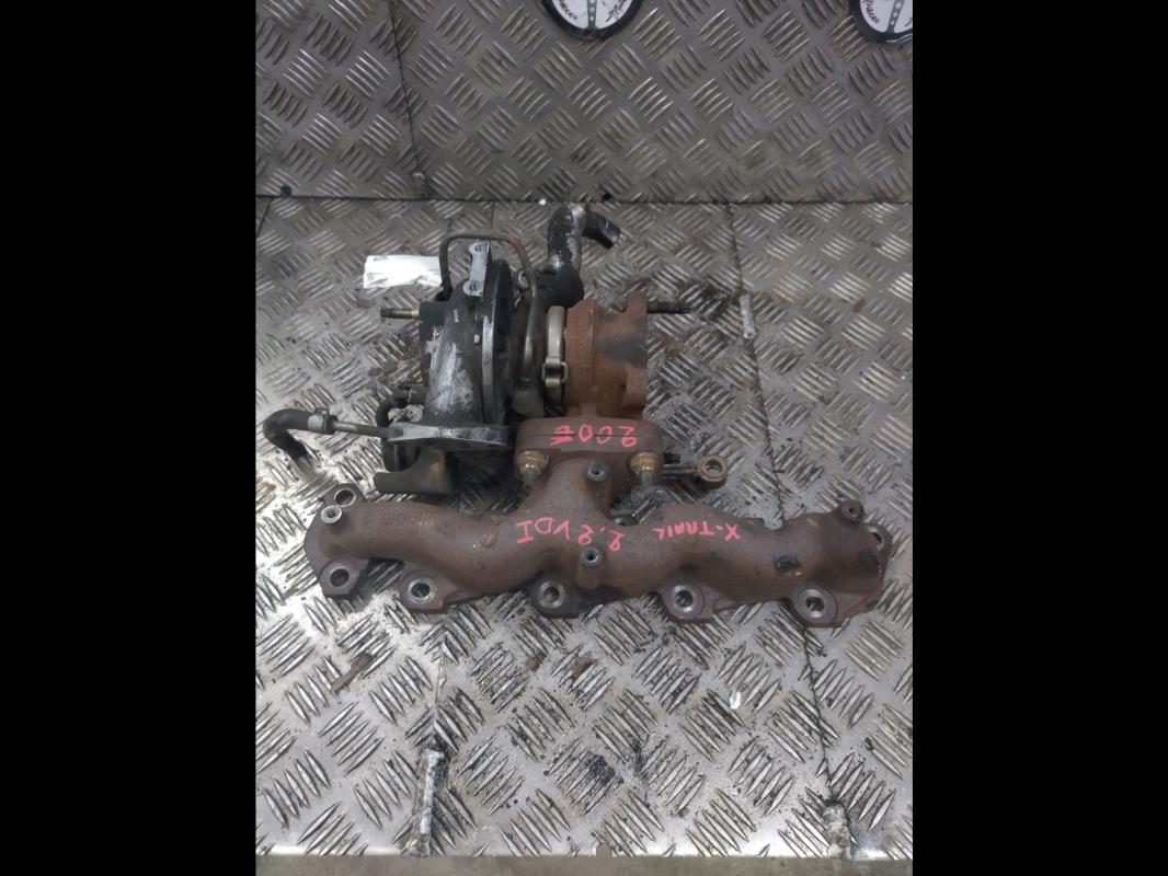 Turbo