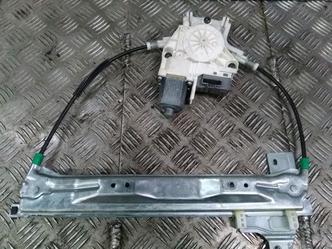 Leve vitre electrique arriere gauche