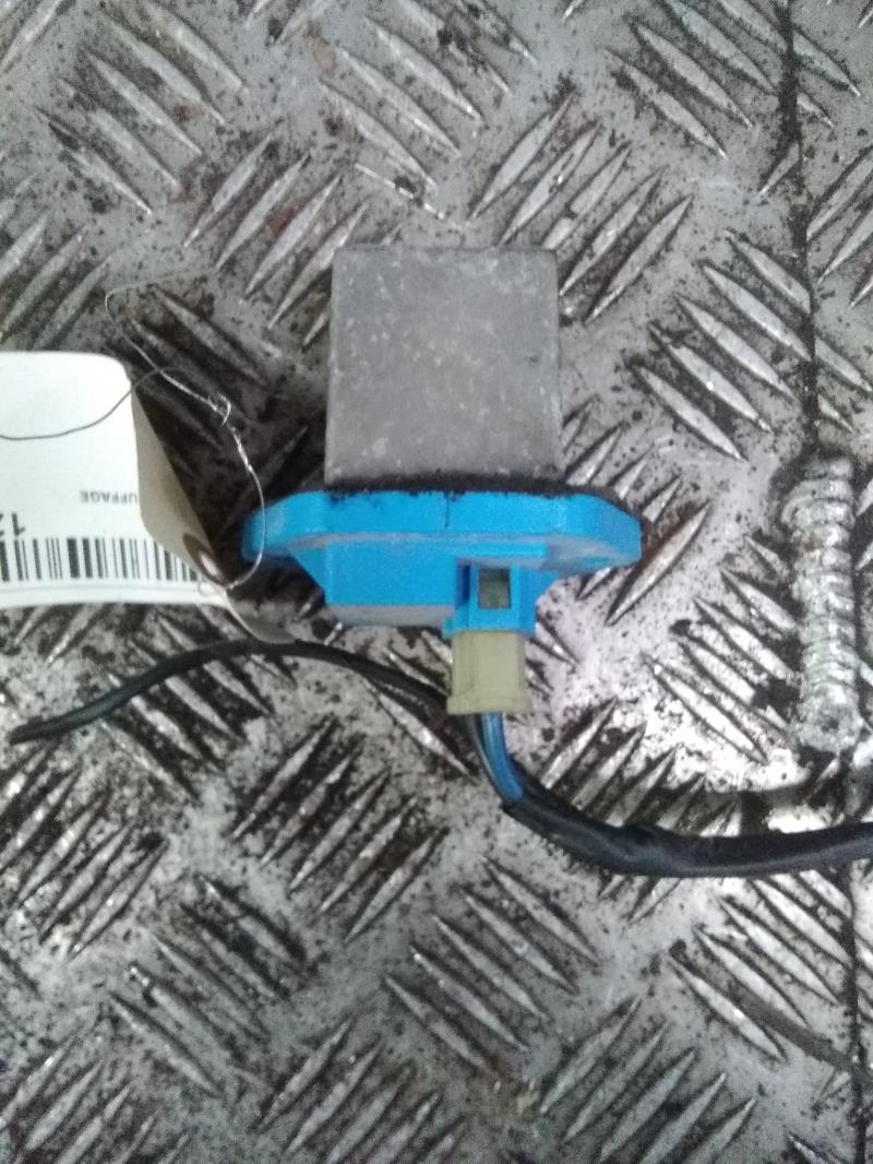 Resistance chauffage