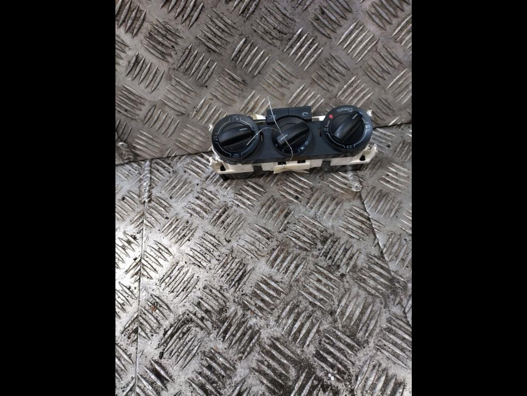 Commande chauffage