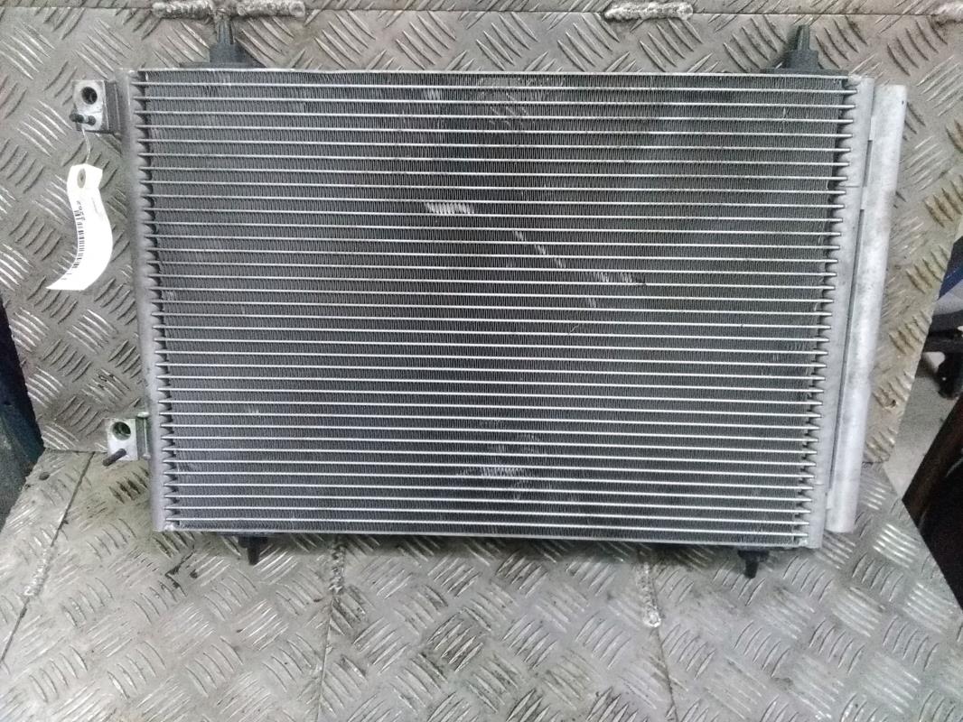 Condenseur de clim