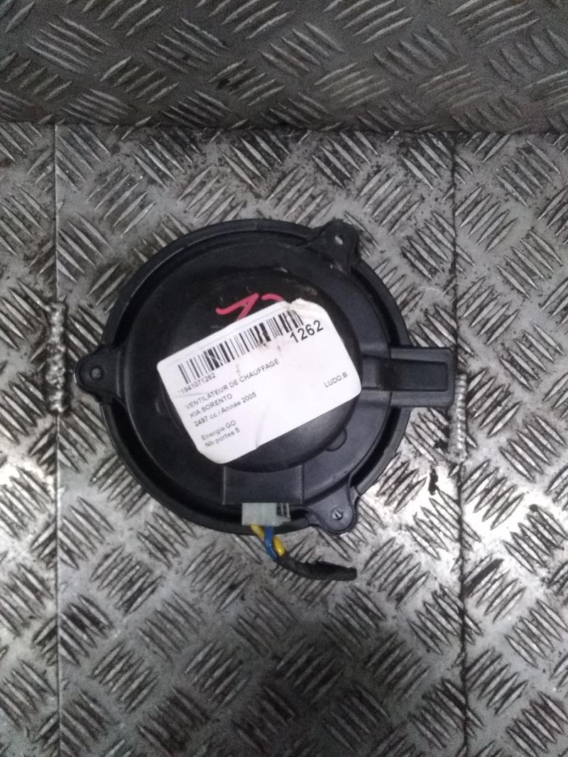 Ventilateur chauffage