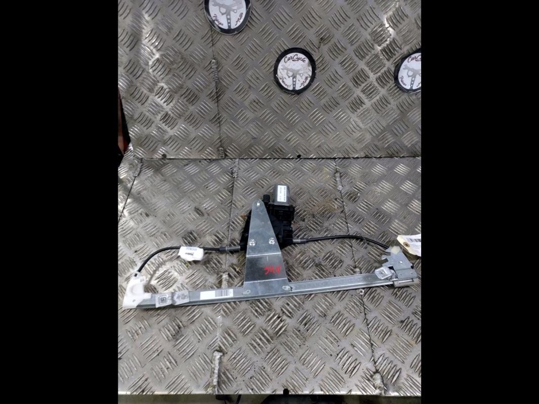 Leve vitre electrique avant gauche