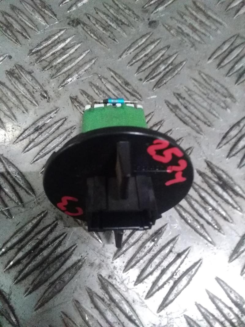 Resistance chauffage