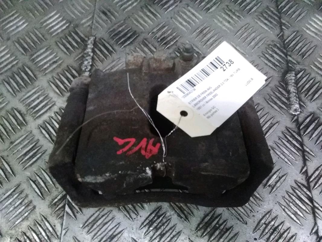 Photo pièce auto