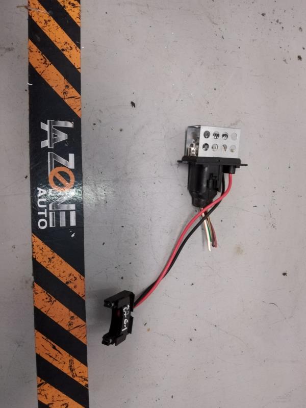 Resistance chauffage
