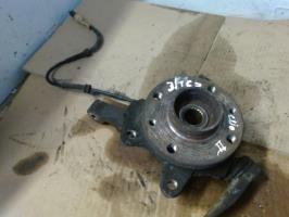 Fusee avant gauche