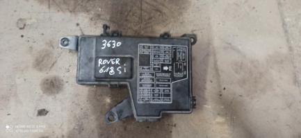 Boitier servitude moteur (BSM)