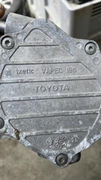 Pompe à vide