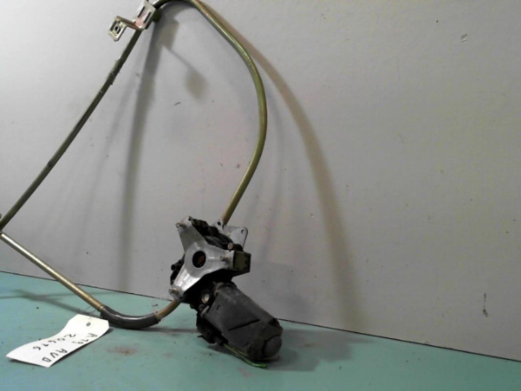 Elevalunas eléctrico delantero derecho