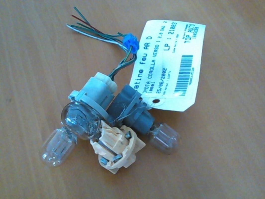 Photo pièce auto