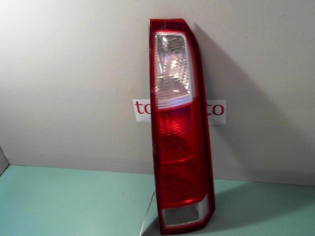 Fanale posteriore principale destro (luci)