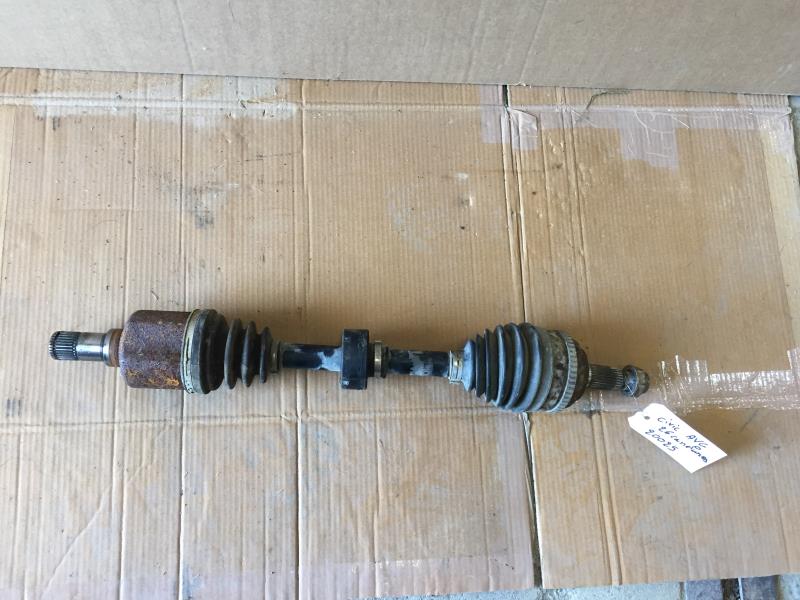 Cardan gauche (transmission)