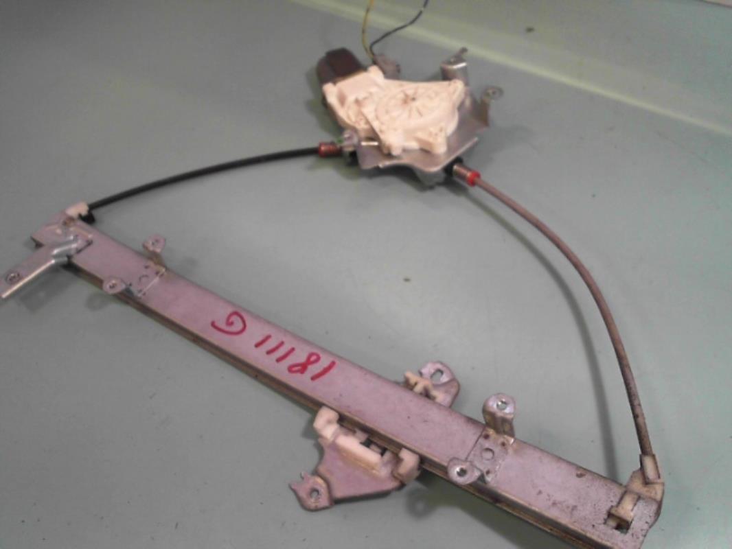 Leve vitre electrique avant gauche