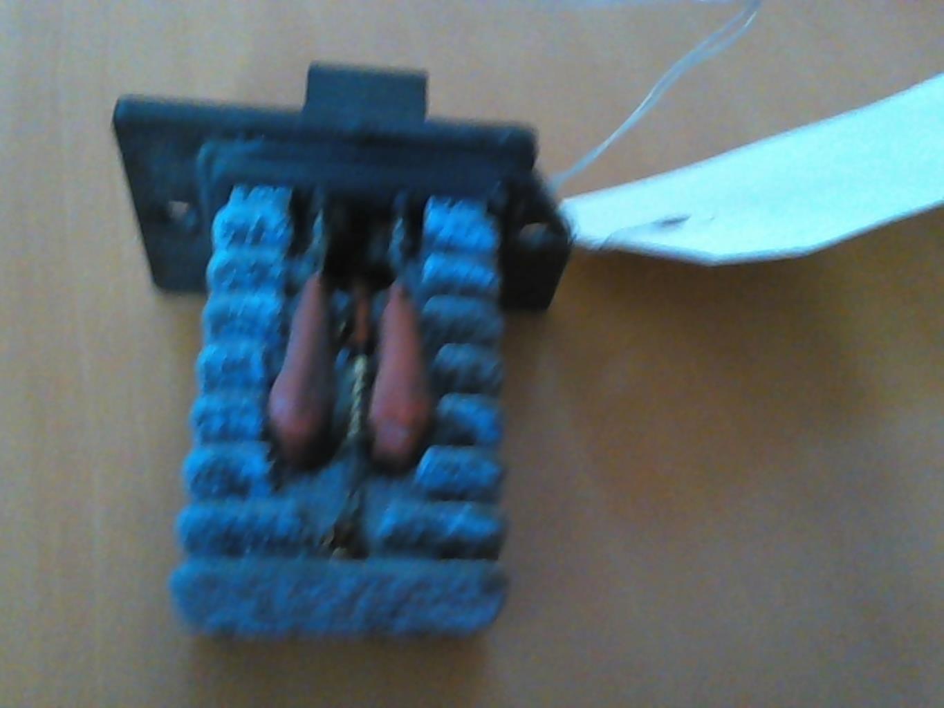 Resistance chauffage