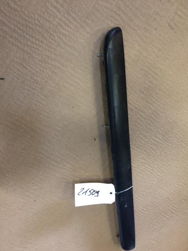 Baguette de coffre