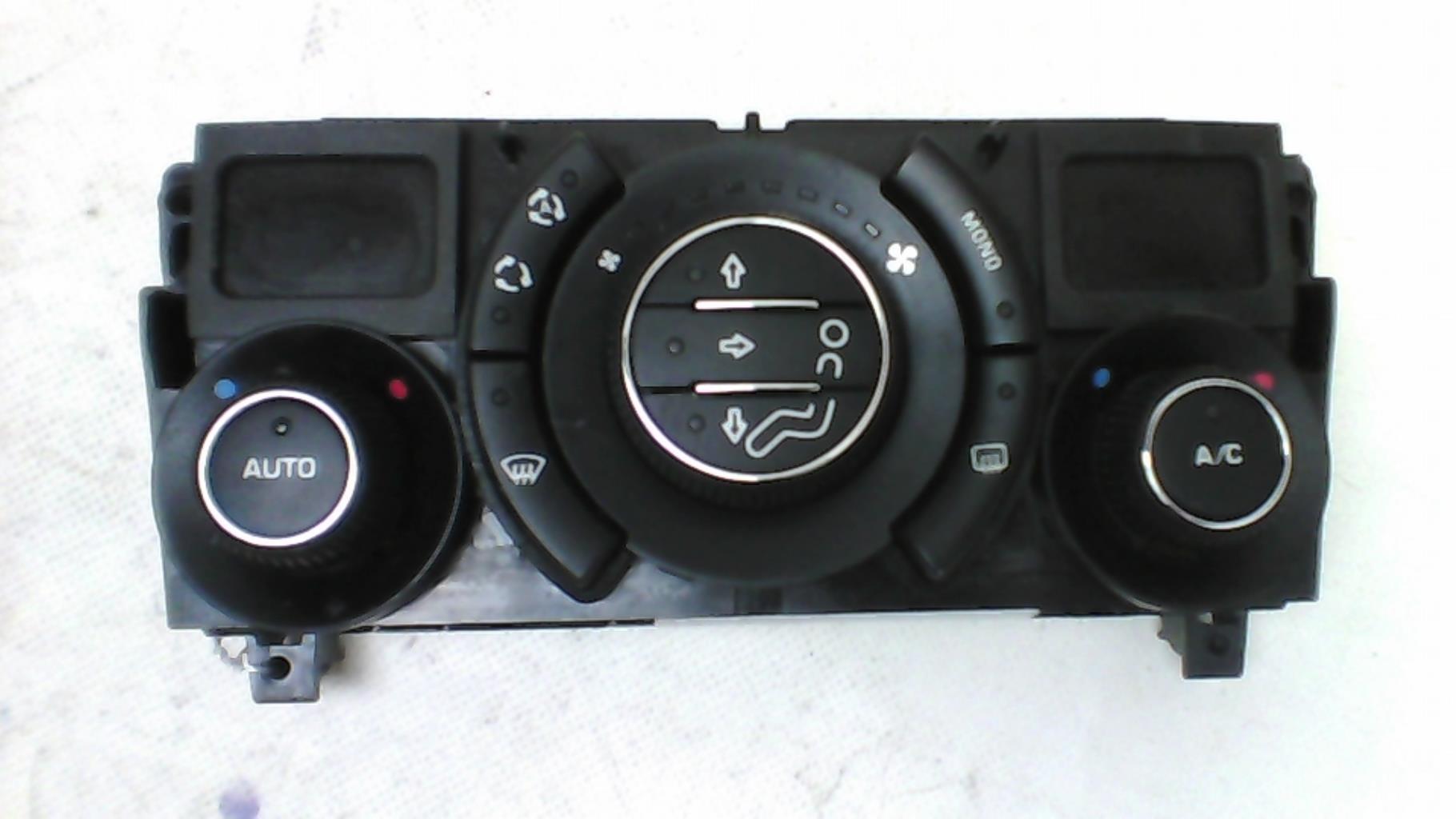 Commande chauffage