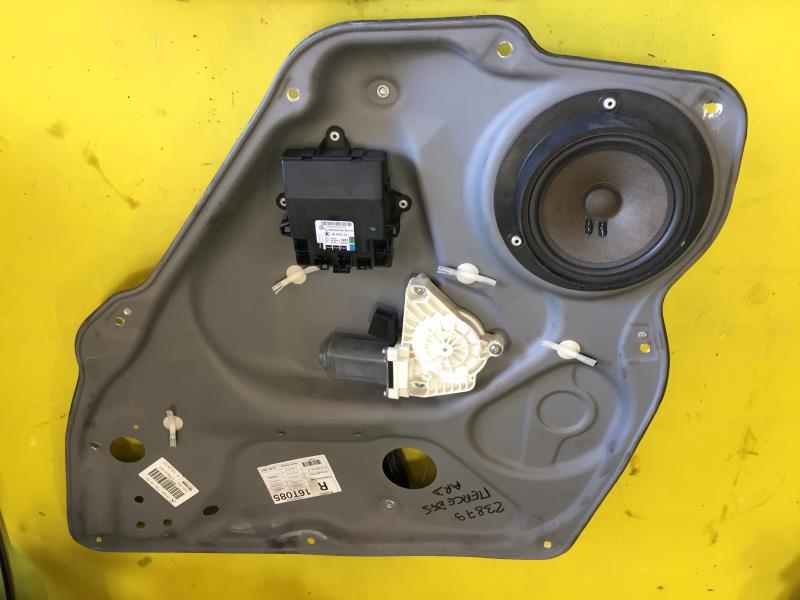 Leve vitre electrique arriere droit