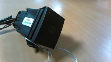 Commande degivrage lunette arriere