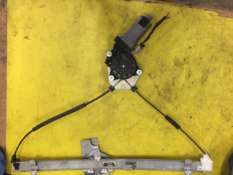 Leve vitre electrique avant droit
