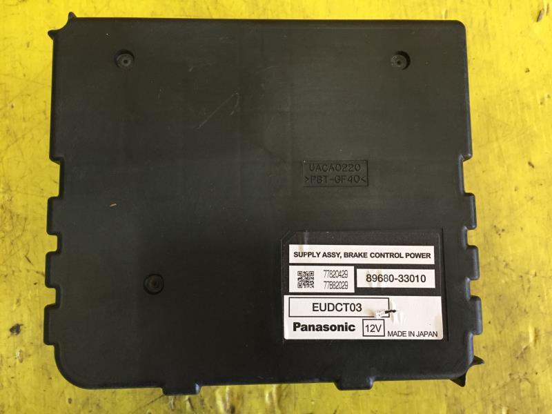Module électronique