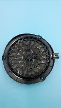 Altavoz