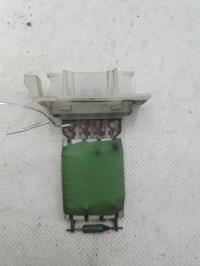 Resistance chauffage