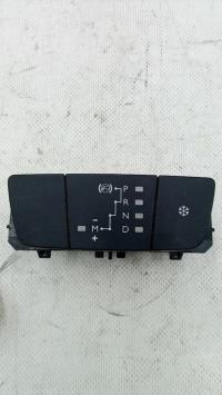 Bouton/Interrupteur