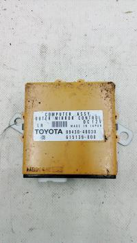 Module électronique