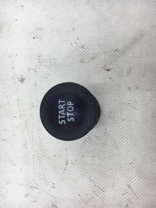 Bouton de demarrage