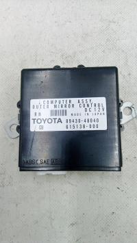 Module électronique