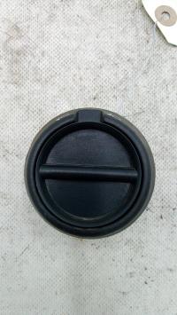 Commande de reglage hauteur de phare