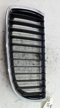 Grille de calandre gauche