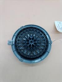 Altavoz